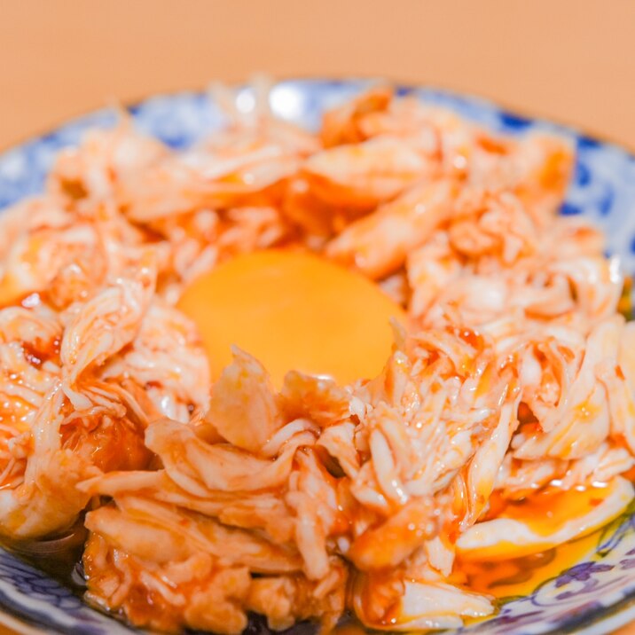 糖質制限 簡単しっとり柔らかささみユッケ レシピ 作り方 By 拳 つよし 楽天レシピ